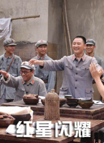 俺也去听听婷婷